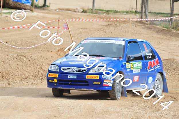 DSC_1827.JPG